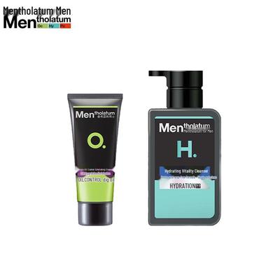 Набор мужских очищающих средств для лица Mentholatum двойного действия