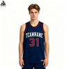 Custom Basketball Skirt Plus Size Unisex Printed Logo Breathable Quick Dry Polyester Summer Short Sports Fitness