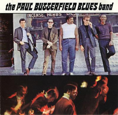 CD ПОЛ БАТТЕРФИЛД - Butterfield Blues Band 72942 Elektra 1987 США Блюз Б/У