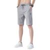 Мужские шорты летние повседневные шорты с пятью точками свободные мягкие универсальные мужские шорты тонкие мужские брюки одежда Ice Silk