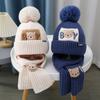 Protection Neck Bear Baby Hat Scarf Set Neck Scarf Solid Color Kids Crochet Hat Korean Style Children's Ear Protection Hat Boys