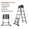 Multi-Functional Aluminum Telescopic Ladder - Herringbone Design, Foldable, Thickened for Household and Large Joint Decoration.