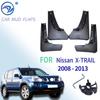 Для Nissan X-Trail T31 2008-2013 Xtrail брызговики брызговики Fender 2009 2010 2011 2012 комплект формованной автомобильной грязи