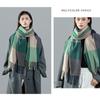 2025 Autumn And Winter New Classic Diagonal High-End Plaid Scarf Women'S Scarf Versatile Imitation Cashmere Shawl