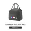 BAGC4 2026 Car Sticker Oxford Cloth Insulated Bag Bento Box Picnic Handbag For BMW M Performance 1 2 3 4 5 7 Series X1 X2 X3 X4 X5 X6