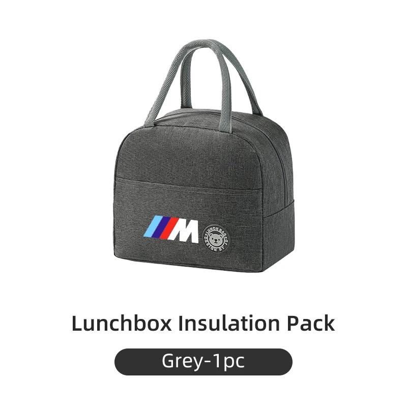 BAGC4 2026 Car Sticker Oxford Cloth Insulated Bag Bento Box Picnic Handbag For BMW M Performance 1 2 3 4 5 7 Series X1 X2 X3 X4 X5 X6