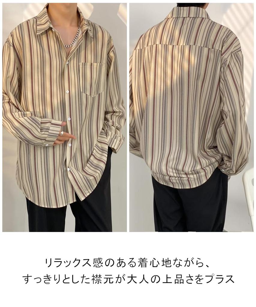 Unifiss Print Featuring and Floral Perfect for Spring and Long This Style Shirt Features a a and a It Features a Black Cuffs and a Front Closure for