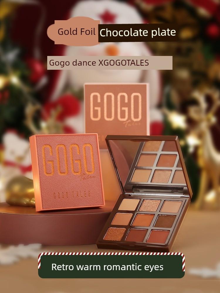 Gogo Dance Gold Foil Chocolate Eye Shadow Plate 603 Earth Color Series 614 Flash Peach Plate 612 Pure Desire Smoky Gray
