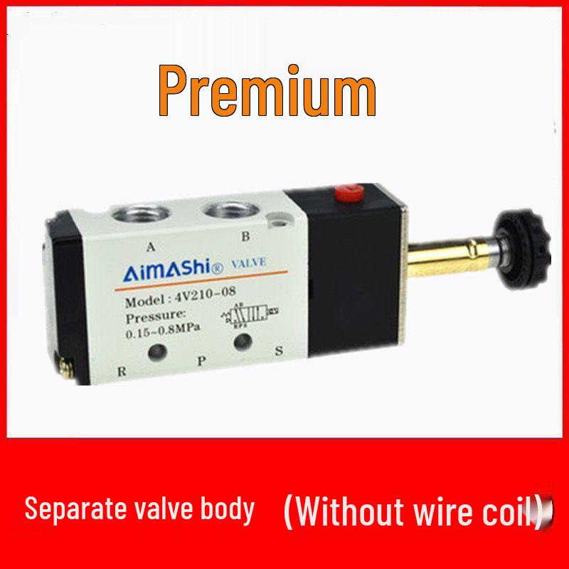 24V/12V Solenoid Valve: 220V4V210-08 Dual-Position Pneumatic Reversing Control Valve
