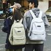 Student Schoolbag Women's Solid Color Backpack Men's Travel Backpack