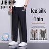 Мужские летние спортивные брюки JEEP SPIRIT из ледяного шелка, быстросохнущие, повседневные