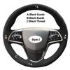 DIY Car Steering Wheel Cover For Cadillac ATS 2013- CTS 2014- ELR 14-18