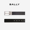 Bally Мужской двусторонний ремень с пряжкой-пином