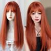 Длинный прямой грязно-оранжевый парик с челкой, парики из синтетических волос, челка с париком для женщин