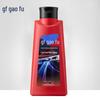 GF Men's Sport 2-in-1 Shampoo & Body Wash Grooming Set
