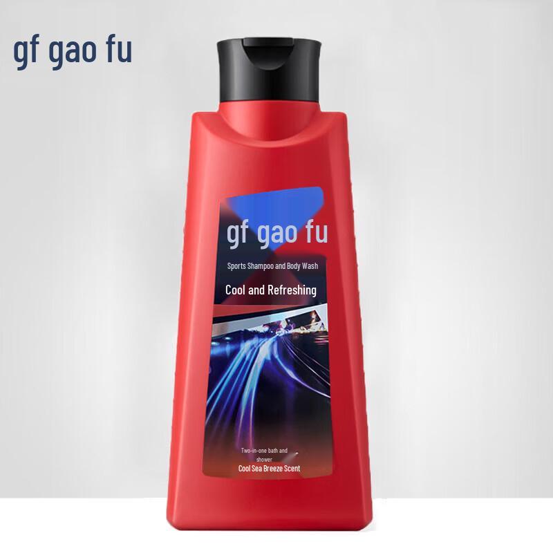 GF Men's Sport 2-in-1 Shampoo & Body Wash Grooming Set