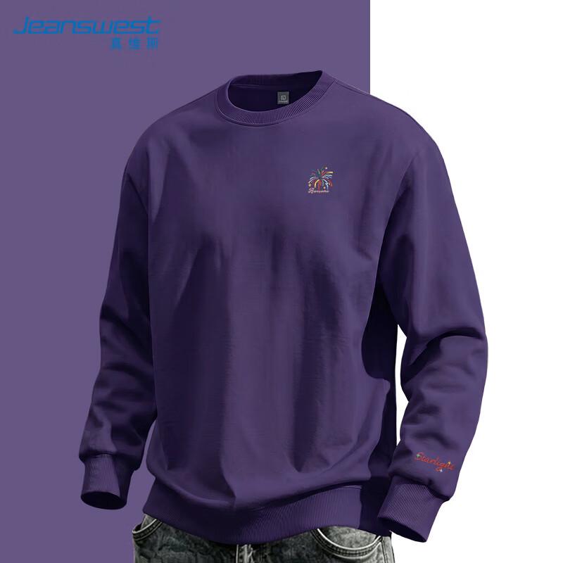 Повседневная мужская толстовка с длинным рукавом Jeanswest
