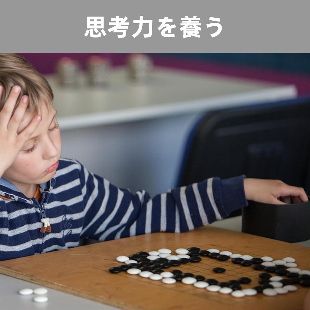 Magnetic Go Foldable and with 151 Black and 150 White Go Perfect for Easy Storage and Carry Set, 19x28.5cm, Portable, Stones, Beginners,