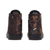 Кеды Chuck Taylor All Star Pro Черный/Коричневые Листья 169482C