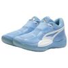 Puma Rise Nitro Elf Круглый носок Шнуровка Ткань Нескользящие Прочные Средние Кроссовки для баскетбола Мужские кроссовки Синий 378322-01