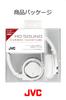 Kenwood JVC HA-S400-W Закрытые наушники, Складные, Белые