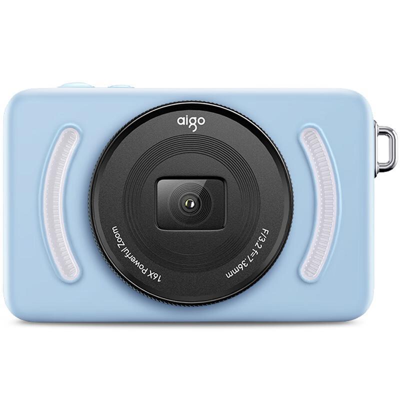 Aigo E3 Dual-Camera Digital Camera (CN version)