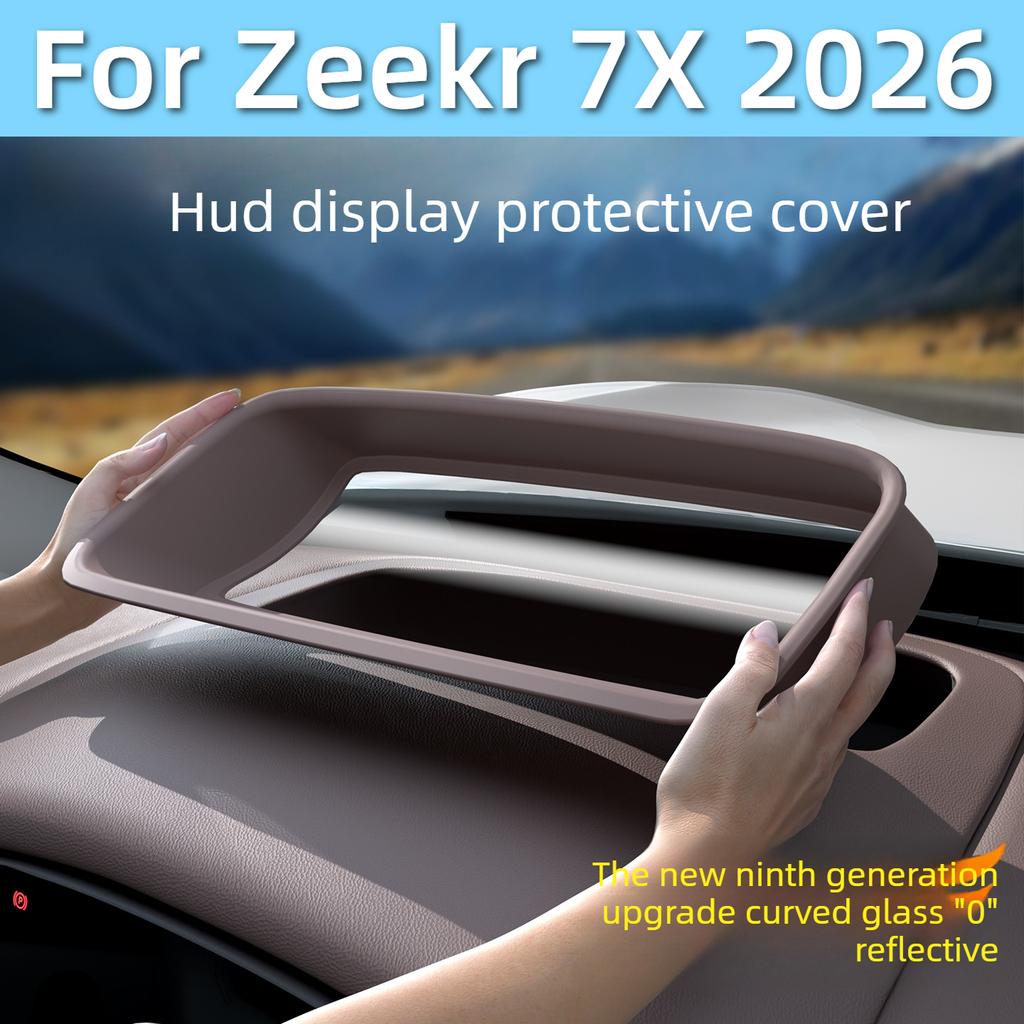 For Zeekr 7X 2025 2026 Premium Left Hand Drive Car Dashboard HUD Display Anti Dust Protective Cover