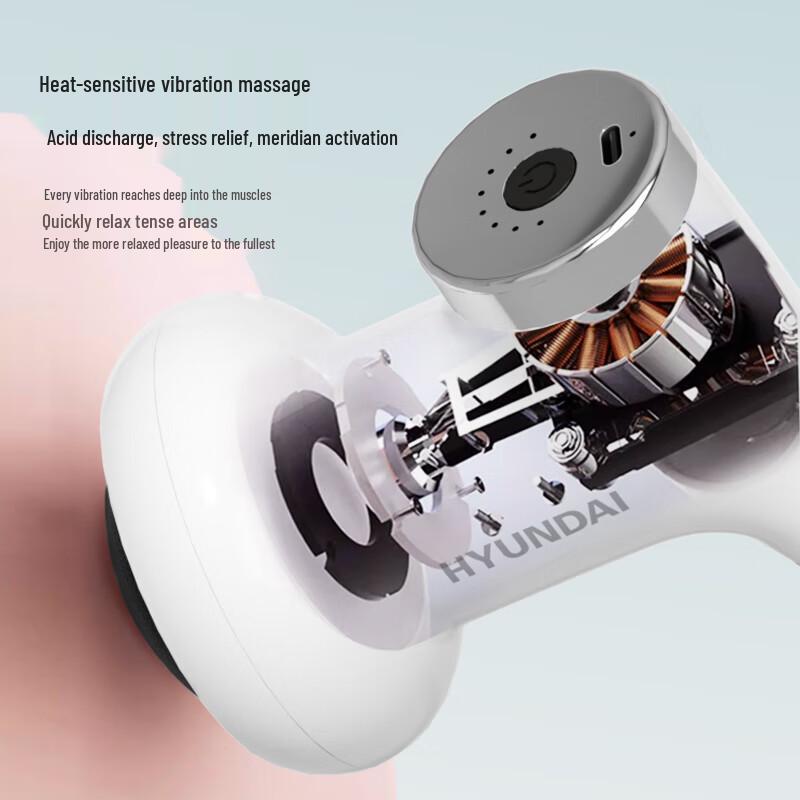 Hyundai Wireless High-Frequency Vibration Body Massager