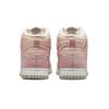 Nike Женские кроссовки Dunk High Lx Next Nature Pink Oxford