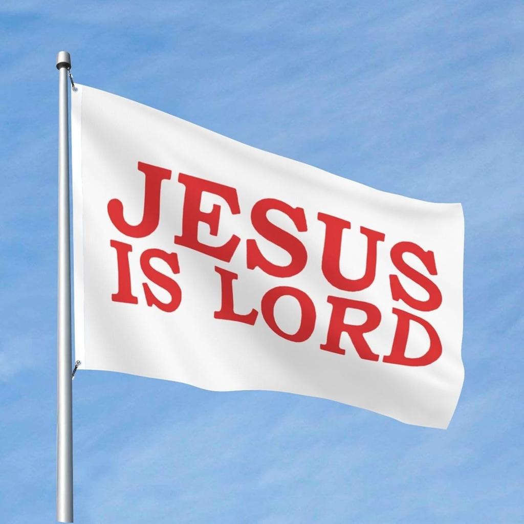 A 91.44X152.4Cm Outdoor Banner Flag with " Is My Lord" Written on It, with Metal Eyelets for Yard Decoration