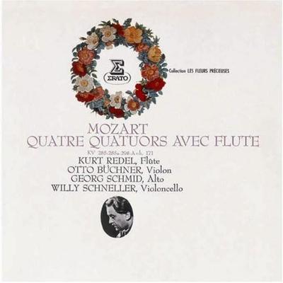 CD RADEL (КУРТ), МОЦАРТ, НИКАКОЙ, БЫСТРО - Моцарт: Квартеты для флейты (полный) WPCS22083 Япония ОбиКлассика Б/У