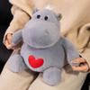 Cute Heart Hippo Plush Toy - Children's Companion and Birthday Gift