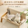 GIIPET Cat Scratching Post, Cat Sofa, Scratching Bed, Cool Mat for Summer, Multi-Function Nekoichi Scratching Bed, Suitable for Small to Large Cats,