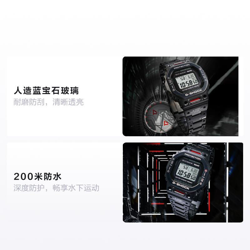 Casio Полностью металлическая серия-B5000 квадратный циферблат цифровой дисплей, радиосигнал шести станций, Bluetooth-соединение, водонепроницаемость 200 метров, питание от солнечной энергии GMW-B5000TVA-1PR