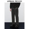 UR2025 Men's Urban Minimalist Pleated Straight-Leg Trousers