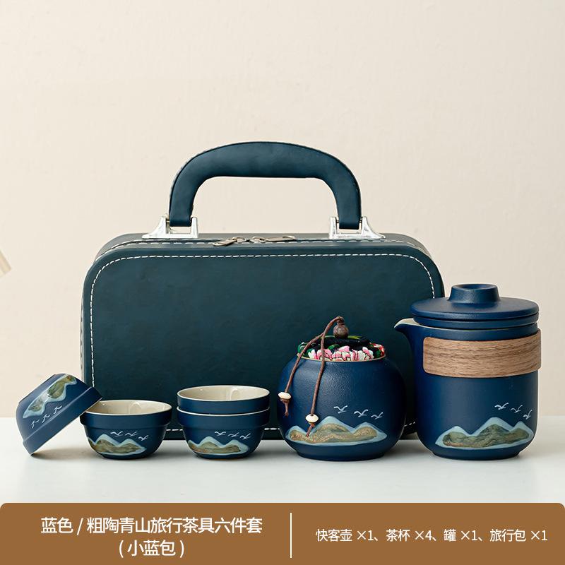 Chinese-style express cup set with gifts, coarse pottery Xiaoyan and Qingshan Flying Bird Company will send customers practical gifts.