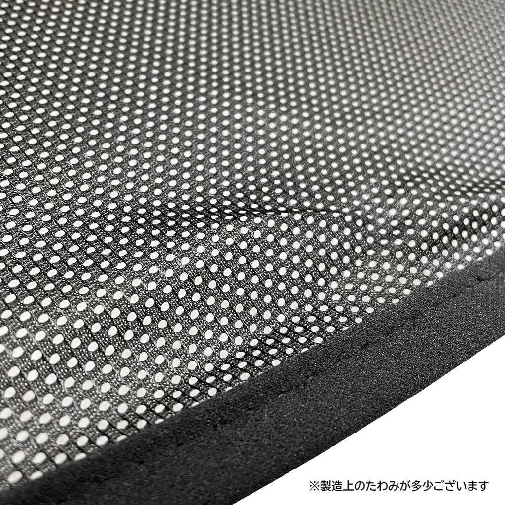 CGP Blackout Rear Mesh Car Shade/Sunshade for Prius (50 Series ZVW52, 2016 and Later), Rear Window, 1 Panel, CGP-T88-1R