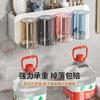 No Punching, Brushing Cup, Mouthwash Cup, Wall-Mounted Shelf, Wall-Mounted Bathroom, Electric Family Set, Toothbrush Rack.