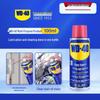 MIAOQIAO WD-40 Очиститель ржавчины и смазка в аэрозоле