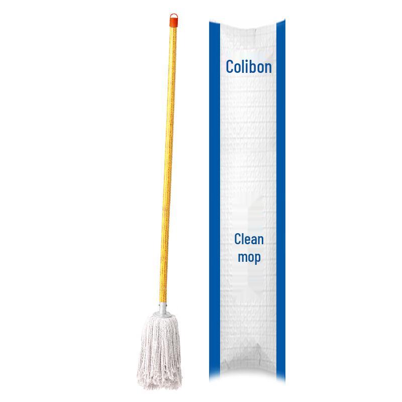 Kelibang Cotton Mop with Wooden Handle