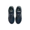 Nike Zoom LeBron NXXT Gen AMPD EP Armory Темно-синие мужские кроссовки Синие оловянные паруса на плоской подошве FJ1567-400
