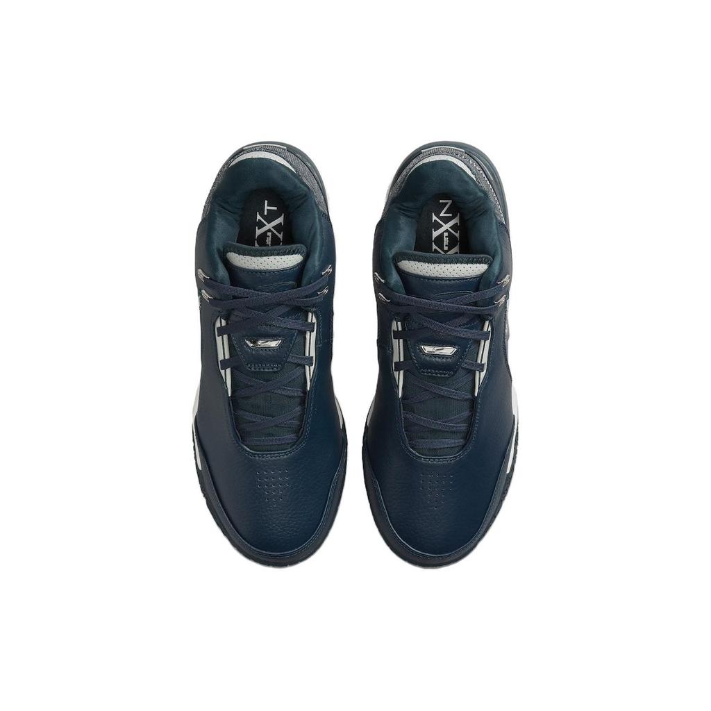 Nike Zoom LeBron NXXT Gen AMPD EP Armory Темно-синие мужские кроссовки Синие оловянные паруса на плоской подошве FJ1567-400