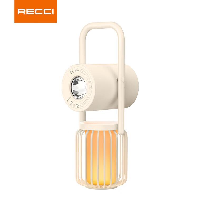 Recci RLS-L18 Portable Outdoor Bluetooth Speaker CN plug (adapter included)