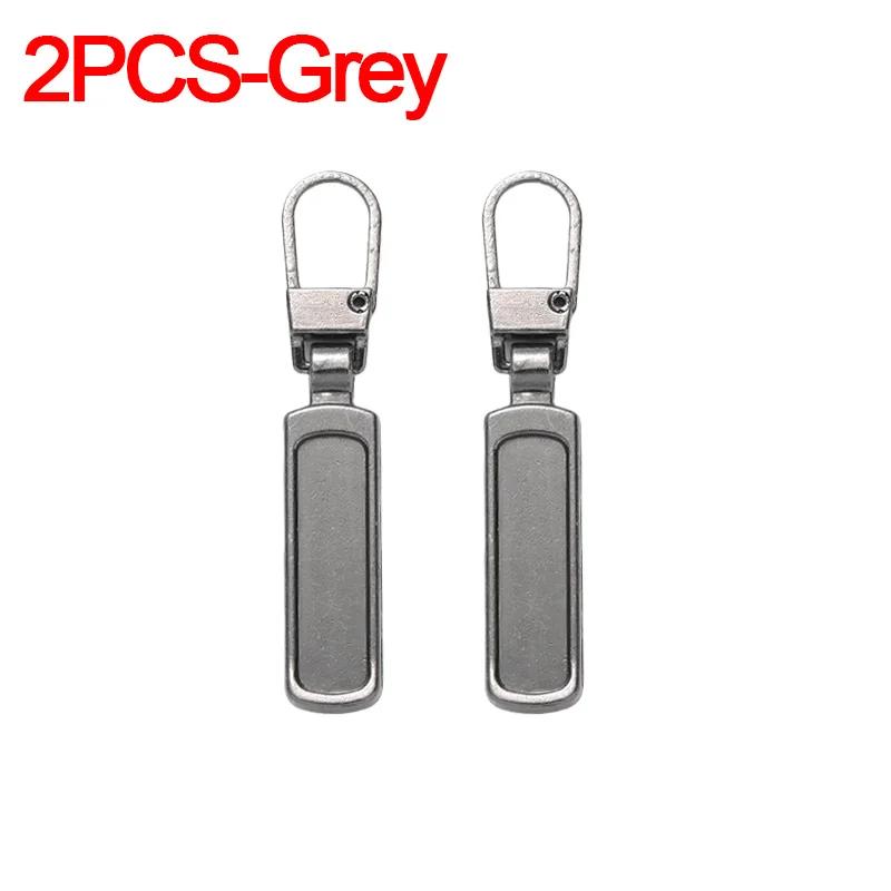 Съемный пулкер для молнии, универсальный сменный язычок, головка, слайдер, набор для ремонта чемоданов, сумок, одежды, рукоделия, шитья