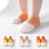Baby Home Anti-Slip Shoes Colorful Rubber Sole Floor Socks First Walker Accessories