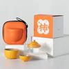 Creative Orange Shaped Tea Set Express Cup Portable Bag Outdoor Travel Tea Set Chinese Pot Gaiwan Cups and Mugs Ceramic Teapot