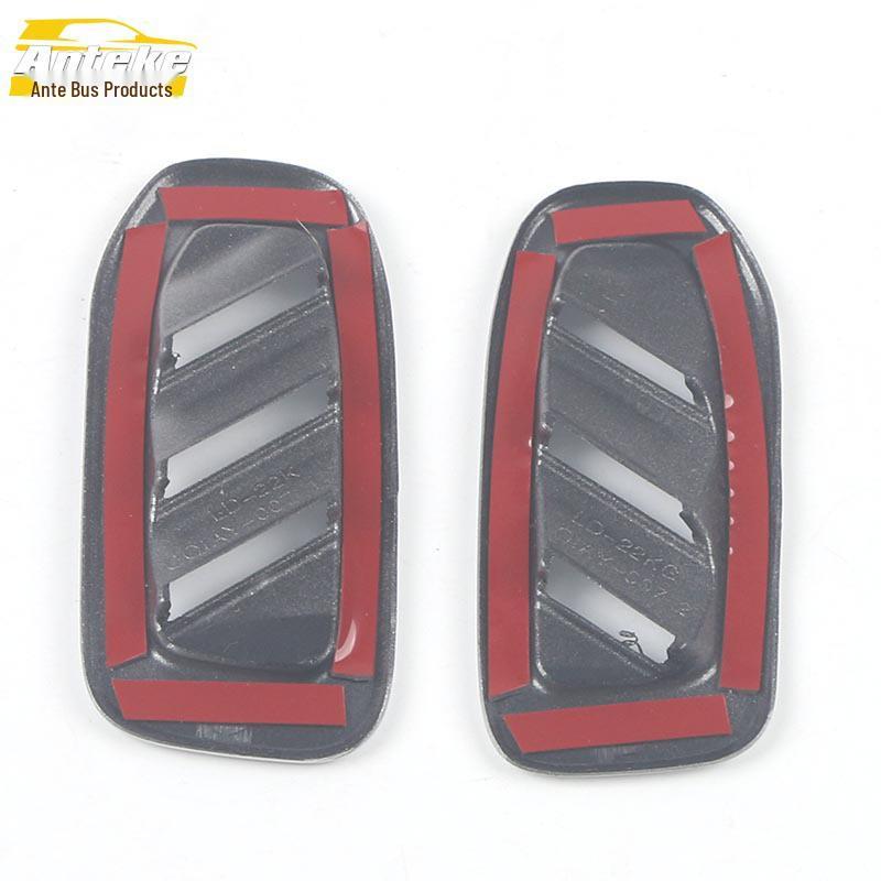 21 Aion Y Front Air Vent Decorative Sequin Stickers