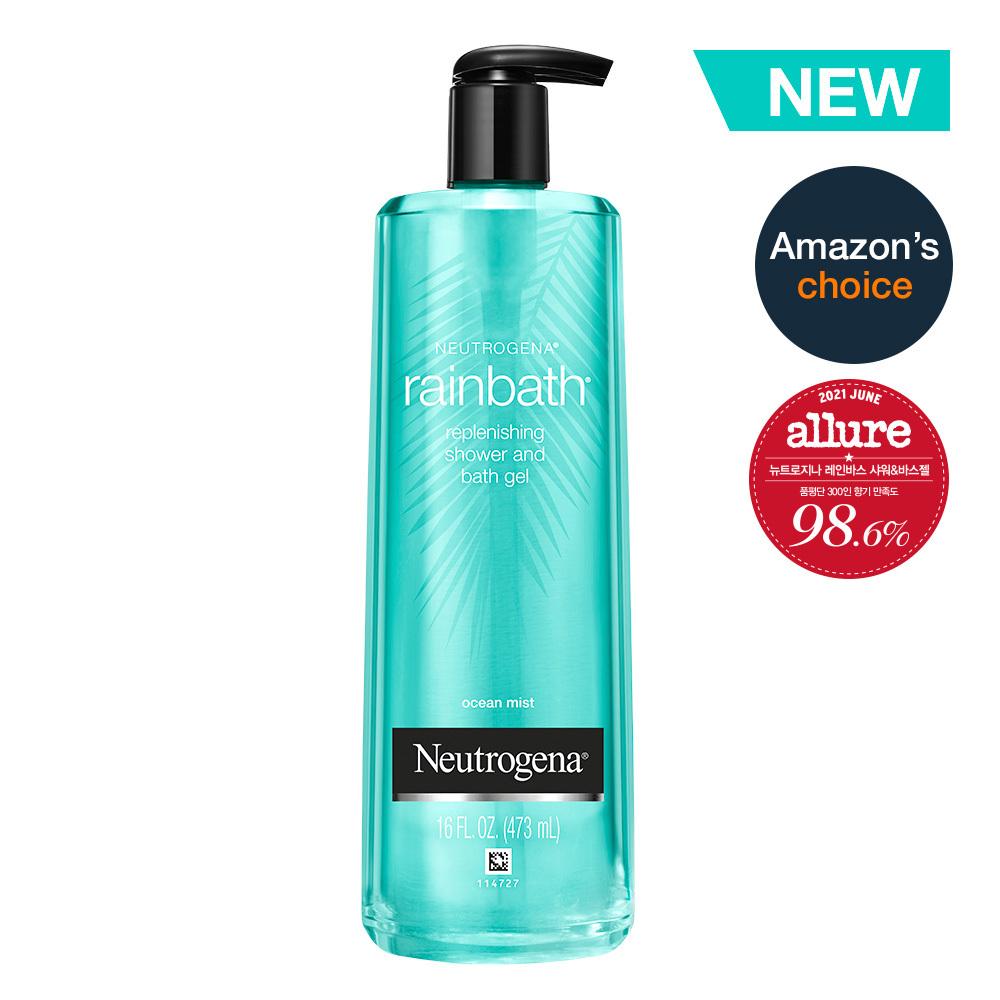Neutrogena Rainbath Body Wash 473ml (Choose 1 of 3 Scents: Spicy Herb, Bergamot, or Green Apple)