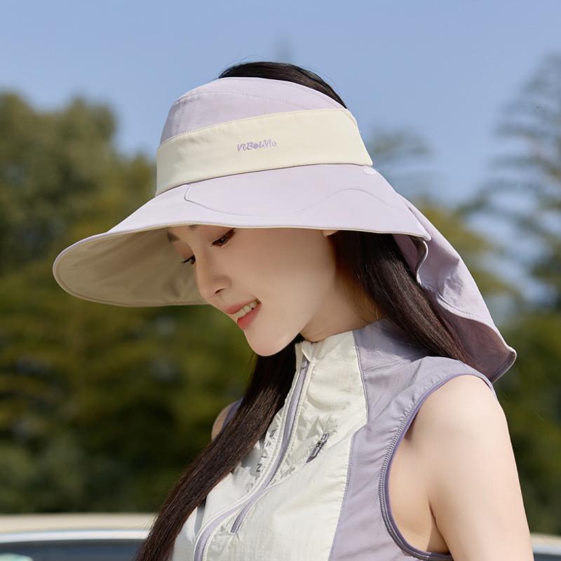Summer Sun Protection Hat With Removable Shawl For Women Outdoor Casual And Fashion Use