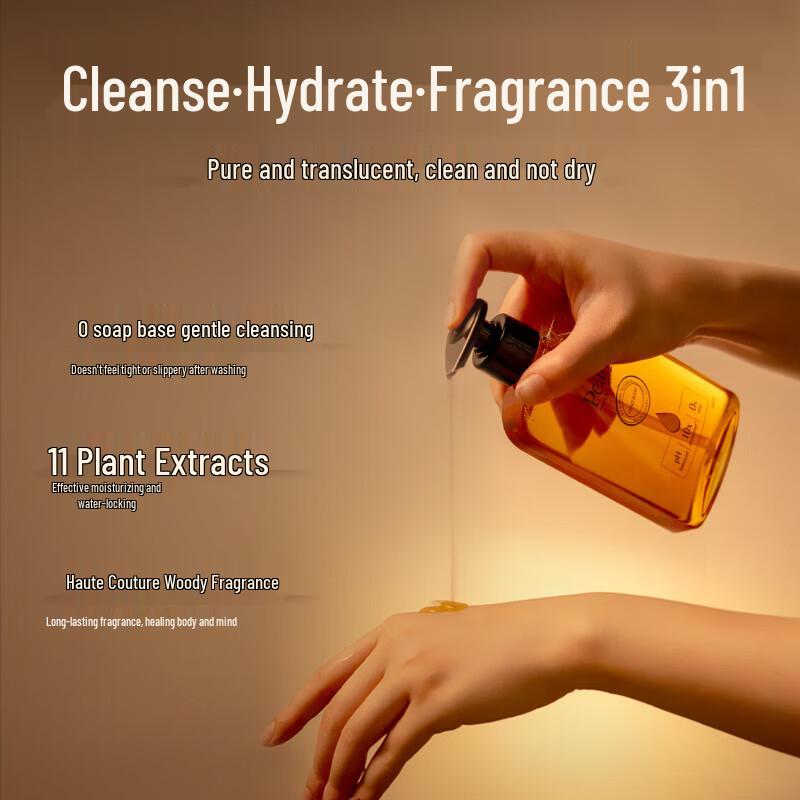 Pears Amber Orange Antibacterial Hand Wash